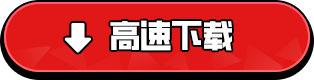 XVIDEOS中文免费版