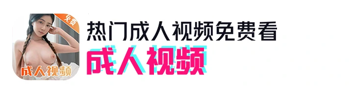 顶部图片